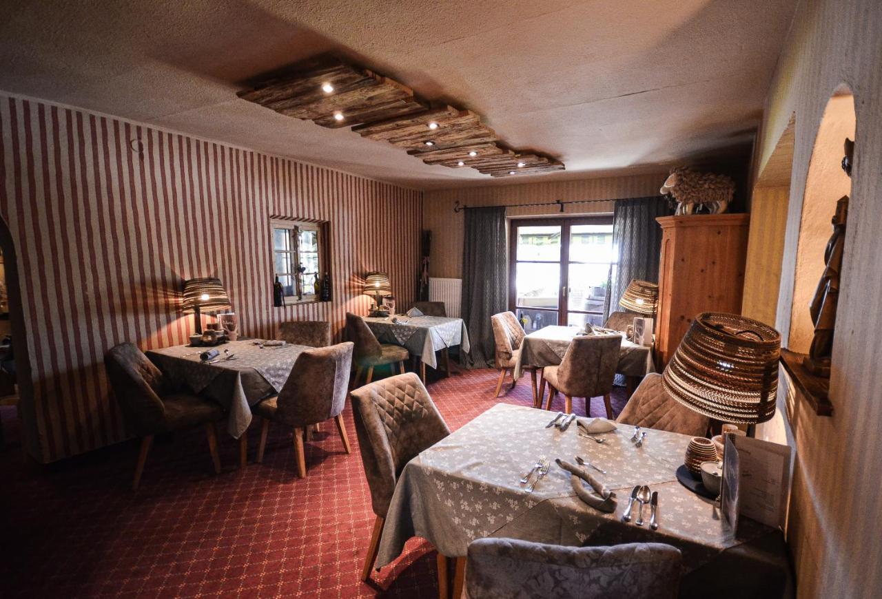 Hotel Ehrwalderhof المظهر الخارجي الصورة